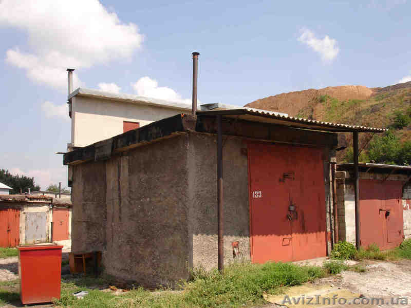 Продам большой гараж АК «Надежда» г. Донецк Калининский р-н - <ro>Изображение</ro><ru>Изображение</ru> #1, <ru>Объявление</ru> #368425