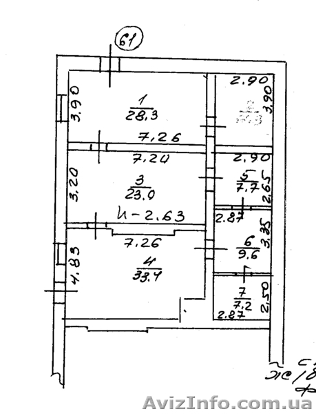 Продам помещение нежилое в Ордж. Р-не,  110 кв. м, - <ro>Изображение</ro><ru>Изображение</ru> #2, <ru>Объявление</ru> #344163