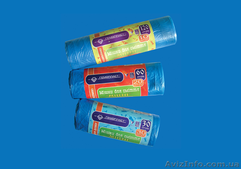 Гемопласт ПАТ Донецк - <ro>Изображение</ro><ru>Изображение</ru> #6, <ru>Объявление</ru> #382338