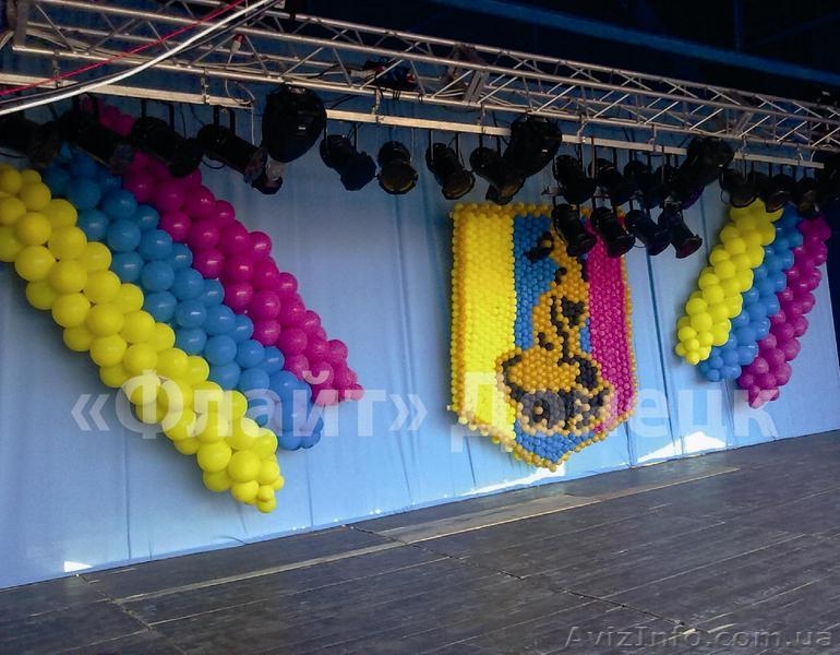 Аэродизайн "Флайт" - <ro>Изображение</ro><ru>Изображение</ru> #3, <ru>Объявление</ru> #385806