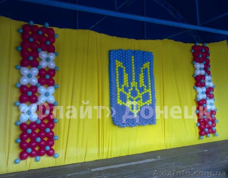 Аэродизайн "Флайт" - <ro>Изображение</ro><ru>Изображение</ru> #4, <ru>Объявление</ru> #385806