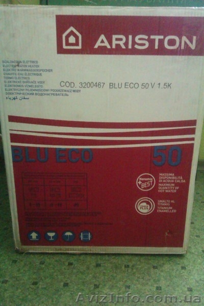 Электрический водонагреватель - <ro>Изображение</ro><ru>Изображение</ru> #2, <ru>Объявление</ru> #374041