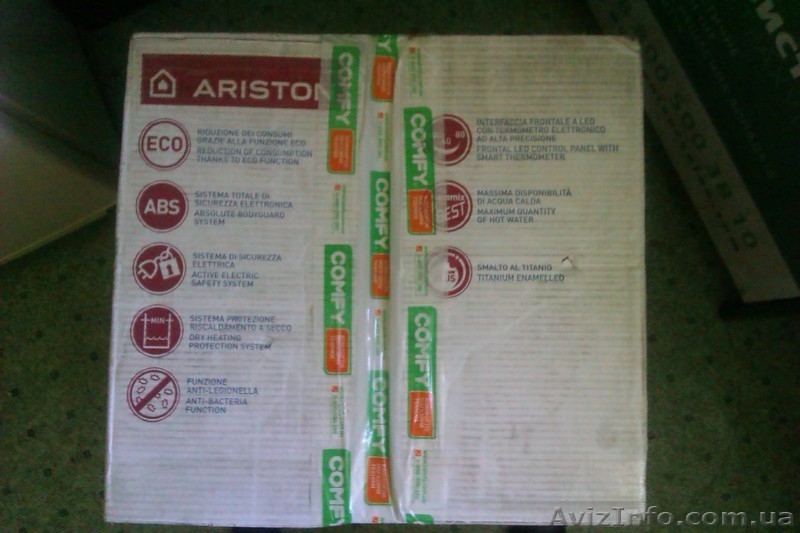 Электрический водонагреватель - <ro>Изображение</ro><ru>Изображение</ru> #1, <ru>Объявление</ru> #374041