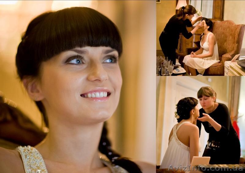 визажист в Донецке - <ro>Изображение</ro><ru>Изображение</ru> #2, <ru>Объявление</ru> #384361