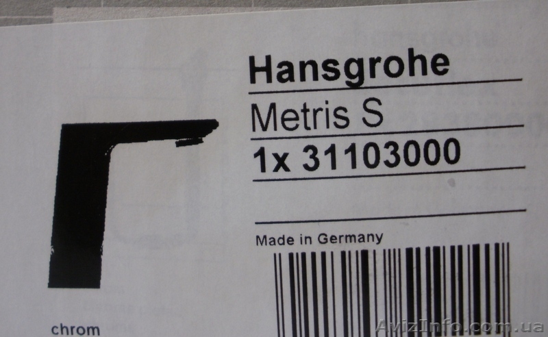 Продам смесители - <ro>Изображение</ro><ru>Изображение</ru> #1, <ru>Объявление</ru> #395653