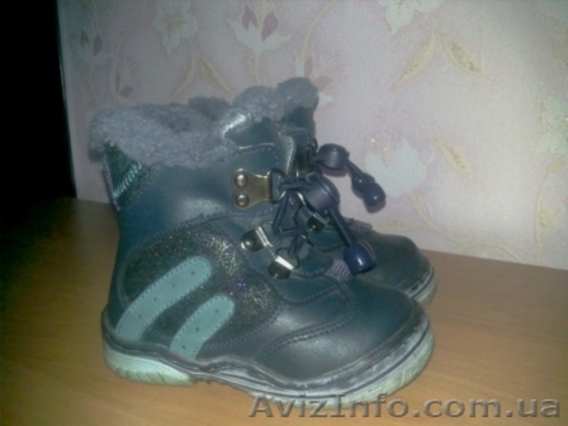 Продам зимние сапожки Шалунишка на мальчика, 23-24 р. - <ro>Изображение</ro><ru>Изображение</ru> #1, <ru>Объявление</ru> #420003