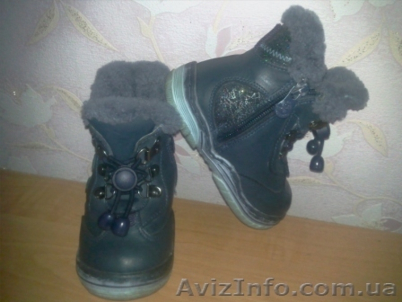 Продам зимние сапожки Шалунишка на мальчика, 23-24 р. - <ro>Изображение</ro><ru>Изображение</ru> #2, <ru>Объявление</ru> #420003