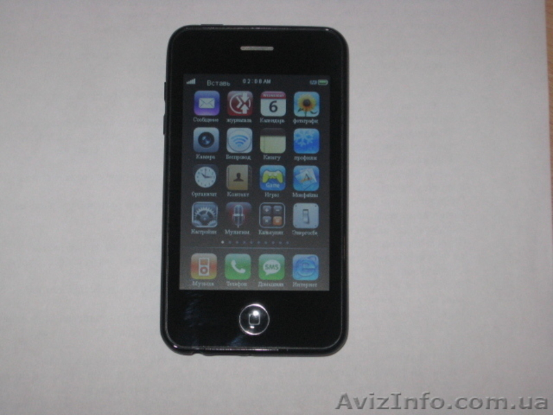 Super Thin Air Phone No.1 - <ro>Изображение</ro><ru>Изображение</ru> #2, <ru>Объявление</ru> #399699