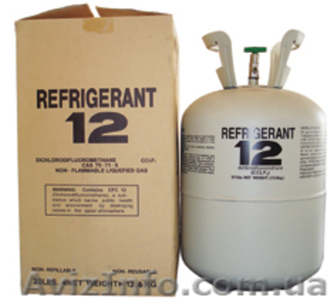 Продажа компрессоров Danfoss, Bitzer - <ro>Изображение</ro><ru>Изображение</ru> #7, <ru>Объявление</ru> #439594