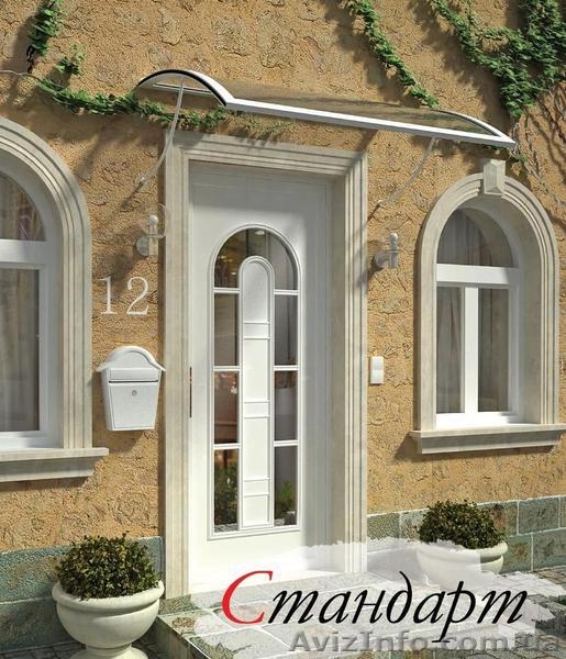 Козырьки для входных дверей TM Domex. - <ro>Изображение</ro><ru>Изображение</ru> #3, <ru>Объявление</ru> #438574