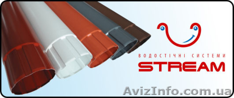 МЕТАЛОЧЕРЕПИЦА - МЕТАЛИЧЕСКИЙ ВОДОСТОК - ПРОФНАСТИЛ  ОТ ЗАВОДА ПРОИЗВОДИТЕЛЯ. - <ro>Изображение</ro><ru>Изображение</ru> #2, <ru>Объявление</ru> #388473