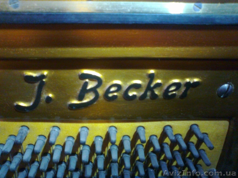 ПРОДАМ ПИАНИНО J.BECKER - <ro>Изображение</ro><ru>Изображение</ru> #3, <ru>Объявление</ru> #460105