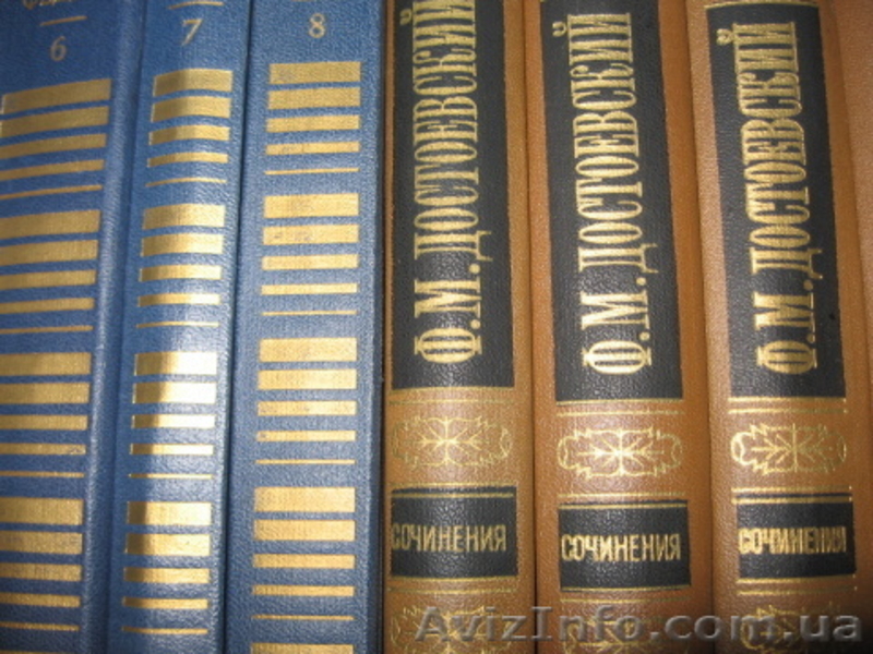 Книги в 1000 томов. - <ro>Изображение</ro><ru>Изображение</ru> #5, <ru>Объявление</ru> #460702