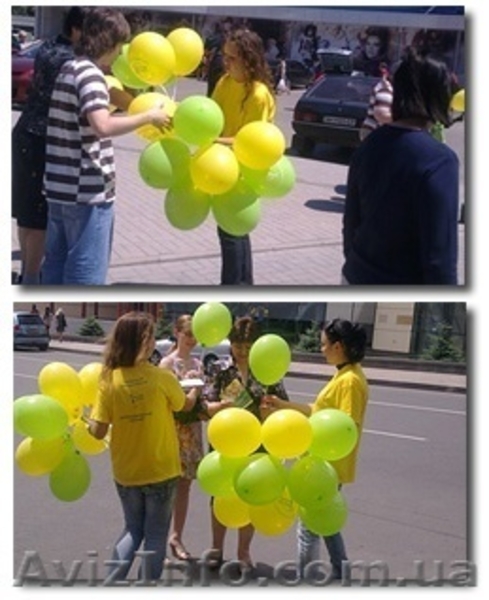Агентство «BTL ПРОМОУШЕН» - проведение промо-акций (BTL) на территории Украины - <ro>Изображение</ro><ru>Изображение</ru> #8, <ru>Объявление</ru> #517535