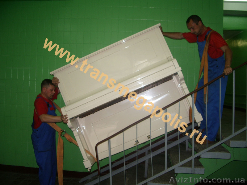 переезды грузчики донецк - <ro>Изображение</ro><ru>Изображение</ru> #2, <ru>Объявление</ru> #91628