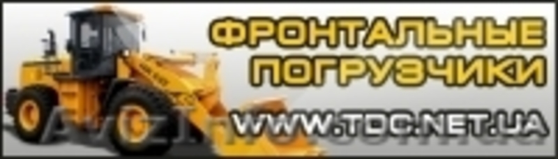 ООО «ТДС Украина» - <ro>Изображение</ro><ru>Изображение</ru> #6, <ru>Объявление</ru> #485505