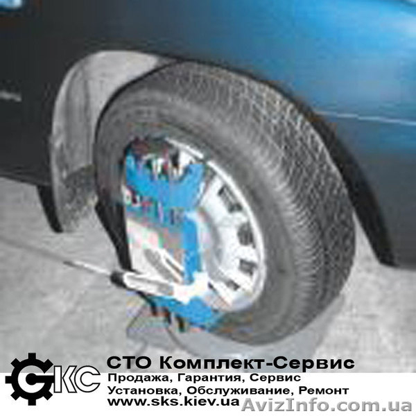 Лазерный стенд развал-схождение СДЛ-5 - <ro>Изображение</ro><ru>Изображение</ru> #3, <ru>Объявление</ru> #509884