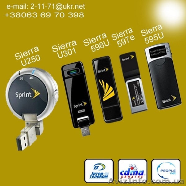 Продам модемы оптом.Sierra 595U, 597e,598U,U301 - <ro>Изображение</ro><ru>Изображение</ru> #10, <ru>Объявление</ru> #538194