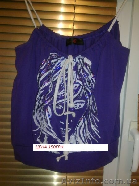 Продаю одежду новую не дорого - <ro>Изображение</ro><ru>Изображение</ru> #3, <ru>Объявление</ru> #533348