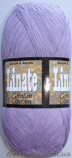 Пряжа весенне-летнего сезона  - <ro>Изображение</ro><ru>Изображение</ru> #1, <ru>Объявление</ru> #550030