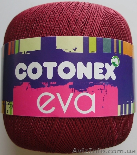 Пряжа весенне-летнего сезона  - <ro>Изображение</ro><ru>Изображение</ru> #2, <ru>Объявление</ru> #550030