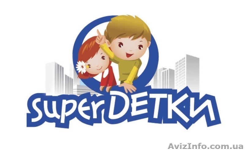 Детский центр, Супер-Детки - <ro>Изображение</ro><ru>Изображение</ru> #2, <ru>Объявление</ru> #448575