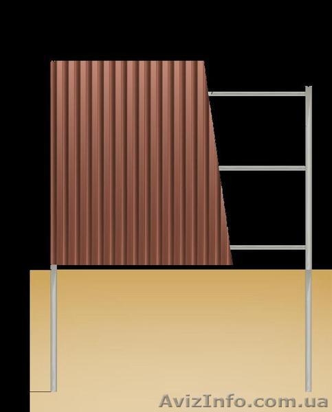 Забор, ворота, калитки из профнастила - <ro>Изображение</ro><ru>Изображение</ru> #2, <ru>Объявление</ru> #566728