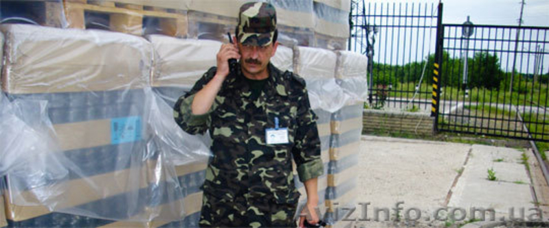 Охранное агентство Троя - <ro>Изображение</ro><ru>Изображение</ru> #4, <ru>Объявление</ru> #542985