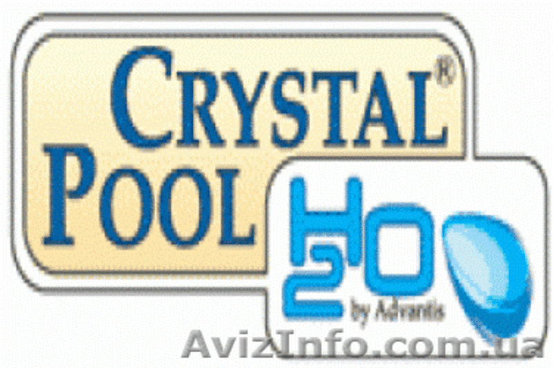 Химия для ухода за водой в бассейне - <ro>Изображение</ro><ru>Изображение</ru> #2, <ru>Объявление</ru> #564666