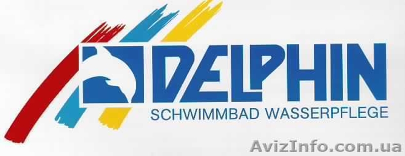 Химия для ухода за водой в бассейне - <ro>Изображение</ro><ru>Изображение</ru> #3, <ru>Объявление</ru> #564666