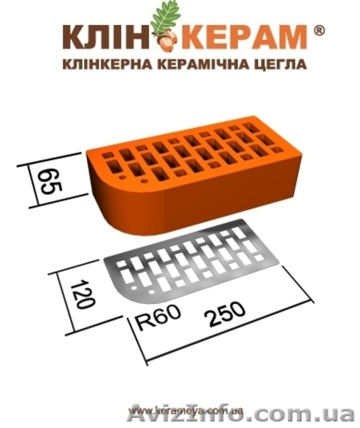 «КЕРАМЕЙЯ» клинкерный кирпич,брусчатка  в Донецке доставка самовывоз - <ro>Изображение</ro><ru>Изображение</ru> #1, <ru>Объявление</ru> #596032