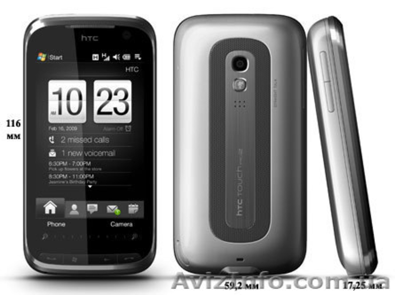 Мобильные телефоны GSM+CDMA, CDMA, MiFi 3G модемы   - <ro>Изображение</ro><ru>Изображение</ru> #2, <ru>Объявление</ru> #574594