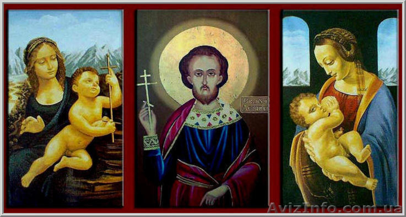 Иконы, картины, портреты, копии картин. - <ro>Изображение</ro><ru>Изображение</ru> #2, <ru>Объявление</ru> #593343