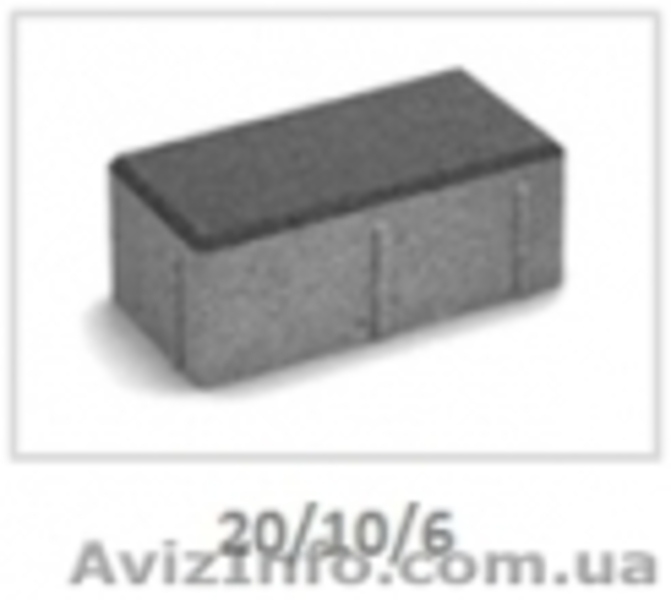 ФБС, железобетон в доставкой по Донецку и области - <ro>Изображение</ro><ru>Изображение</ru> #4, <ru>Объявление</ru> #600970