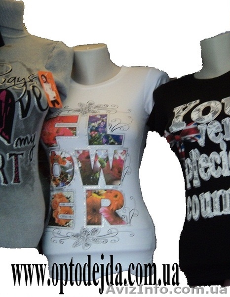 Футболки, майки  оптом - <ro>Изображение</ro><ru>Изображение</ru> #1, <ru>Объявление</ru> #608341