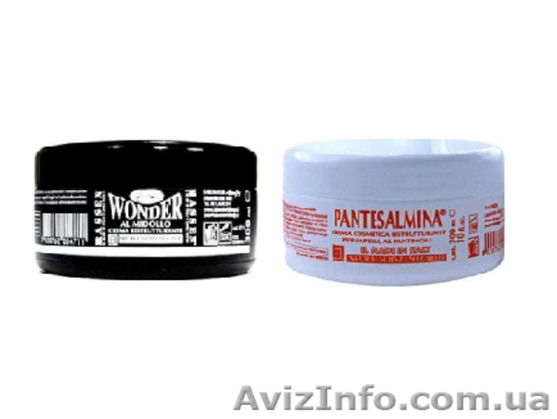 Маски Gestil для восстановления поврежденных волос - <ro>Изображение</ro><ru>Изображение</ru> #2, <ru>Объявление</ru> #642952