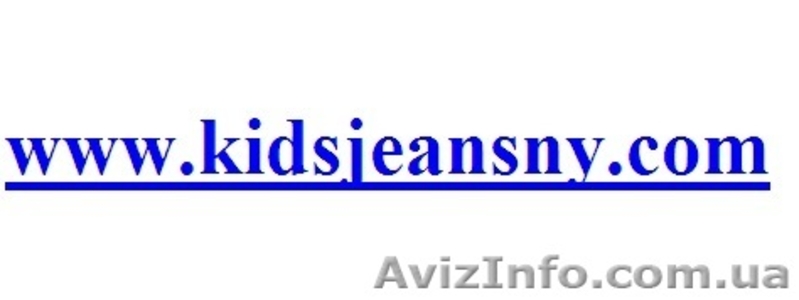 Детская одежда оптом из Америки  - <ro>Изображение</ro><ru>Изображение</ru> #2, <ru>Объявление</ru> #637221