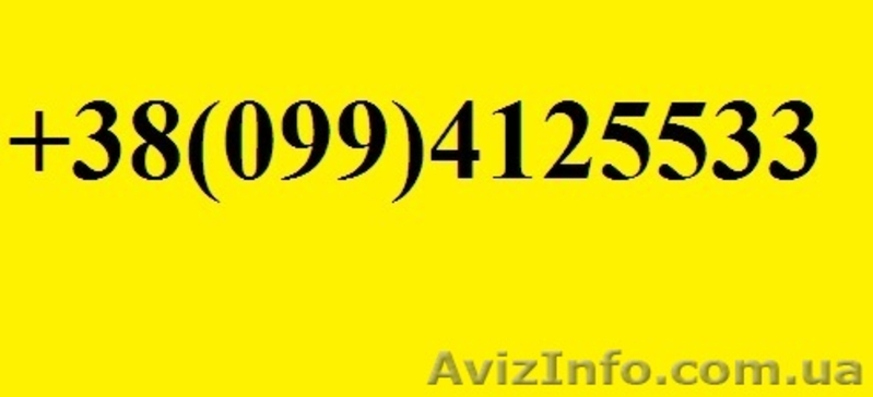 Бревно оцилиндрованное, сосна - <ro>Изображение</ro><ru>Изображение</ru> #1, <ru>Объявление</ru> #656588