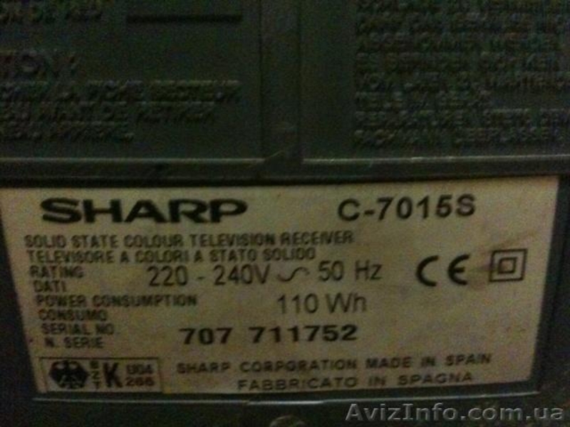 Продам телевизор Sharp 7015C - <ro>Изображение</ro><ru>Изображение</ru> #1, <ru>Объявление</ru> #648789