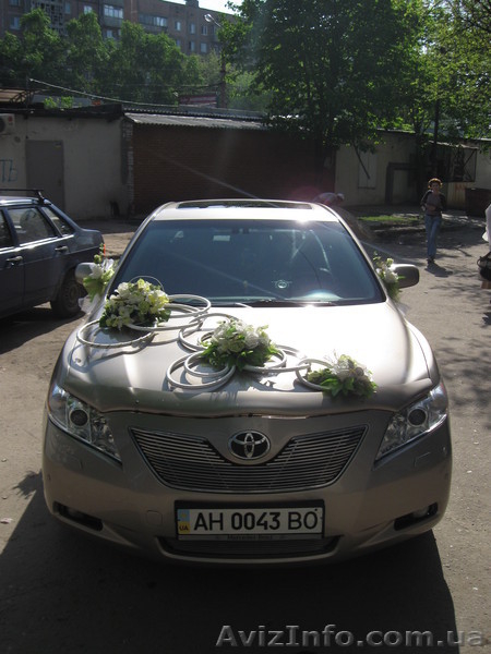 Тили-тили-тесто - <ro>Изображение</ro><ru>Изображение</ru> #9, <ru>Объявление</ru> #684361