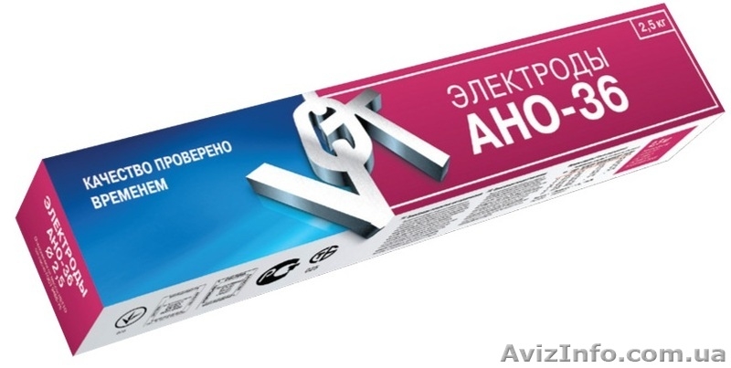 АНО-36 сварочные электроды ВИСТЕК - <ro>Изображение</ro><ru>Изображение</ru> #1, <ru>Объявление</ru> #725029