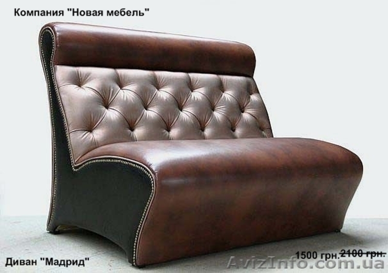 Большой ассортимент мягкой мебели. Диваны для кафе, баров, ресторанов, гостиниц - <ro>Изображение</ro><ru>Изображение</ru> #6, <ru>Объявление</ru> #746681