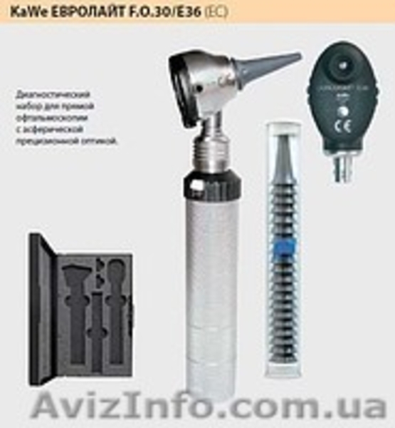 Диагностическое оборудование KAWE - <ro>Изображение</ro><ru>Изображение</ru> #2, <ru>Объявление</ru> #741955