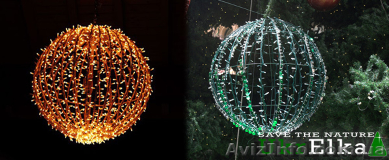 Світлодіодні вуличні гірлянди та світлові мотиви - <ro>Изображение</ro><ru>Изображение</ru> #6, <ru>Объявление</ru> #347803