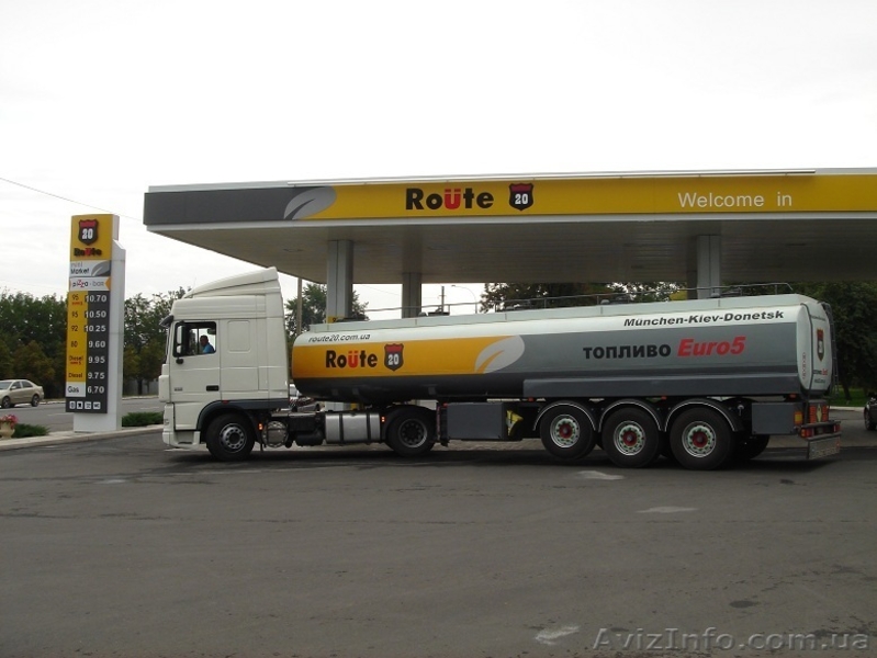 Реализуем на постоянной основе ГОСТовское топливо (неальтернативное) - <ro>Изображение</ro><ru>Изображение</ru> #2, <ru>Объявление</ru> #736014