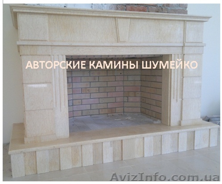камины из мрамора - <ro>Изображение</ro><ru>Изображение</ru> #1, <ru>Объявление</ru> #760886