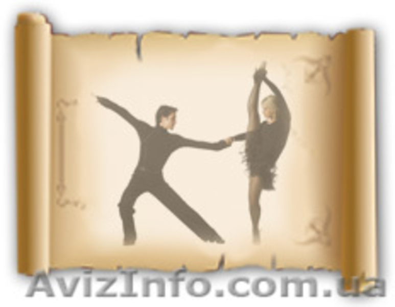 Творческий центр \"Ювента\" в Донецке - <ro>Изображение</ro><ru>Изображение</ru> #1, <ru>Объявление</ru> #749638