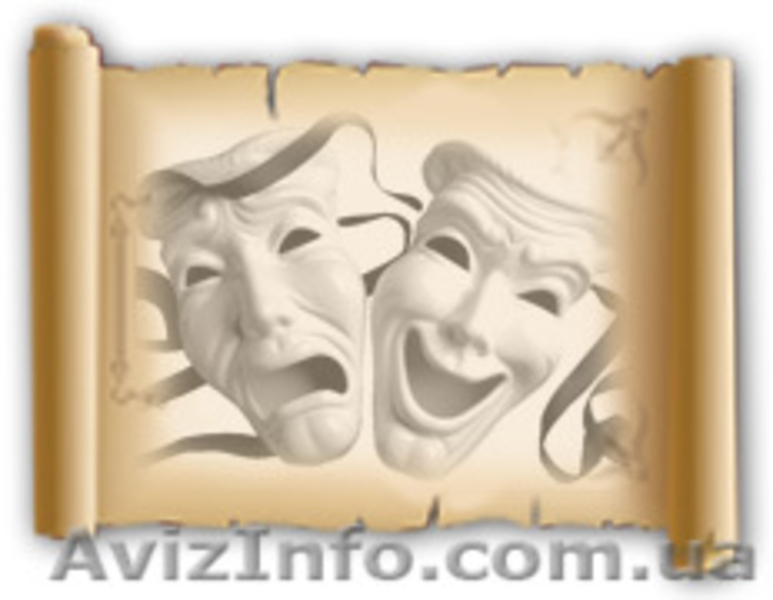 Творческий центр \"Ювента\" в Донецке - <ro>Изображение</ro><ru>Изображение</ru> #2, <ru>Объявление</ru> #749638