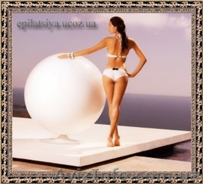 Бразильская эпиляция - глубокое бикини - <ro>Изображение</ro><ru>Изображение</ru> #1, <ru>Объявление</ru> #707811