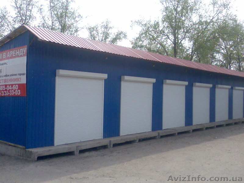 Сдаем в аренду собственные охраняемые офисно-складские комплексы - <ro>Изображение</ro><ru>Изображение</ru> #2, <ru>Объявление</ru> #755664